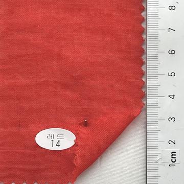 14 Red