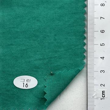 16 Green