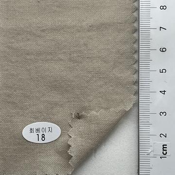 18 Beige