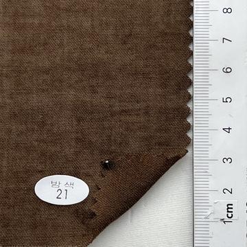 21 Brown