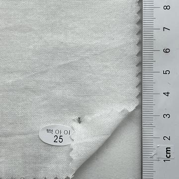 25 Ivory