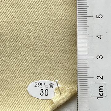 30 Ivory