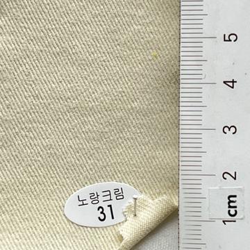 31 Ivory