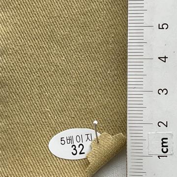 32 Beige