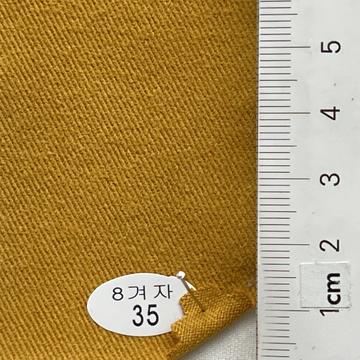 35 Yellow