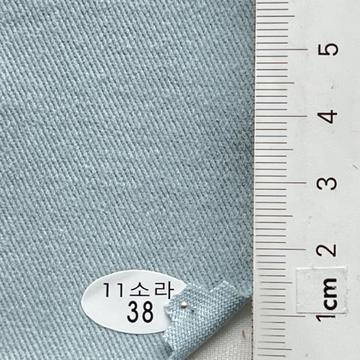 38 Pale Blue