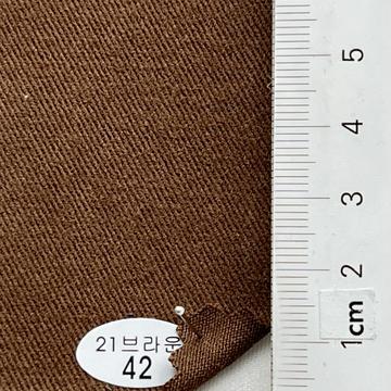 42 Brown
