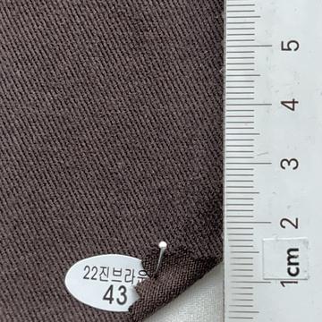 43 Brown