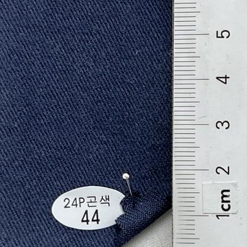 44 Navy