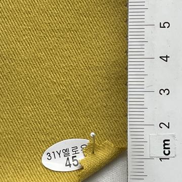 45 Yellow
