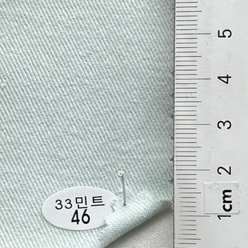 46 Pale Green