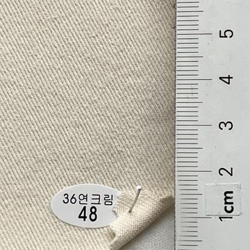 48 Ivory