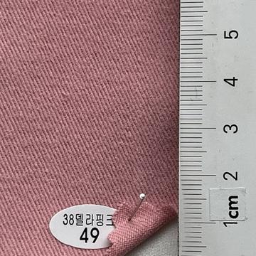 49 Pink