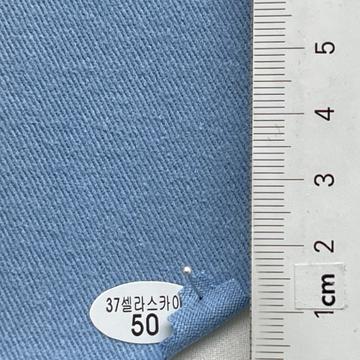 50 Blue