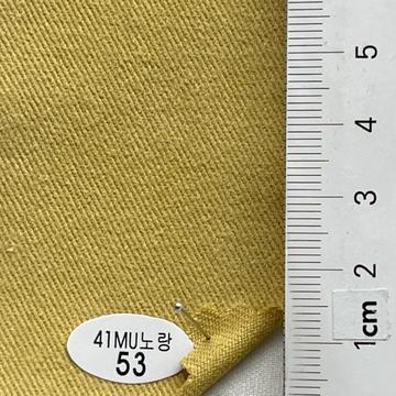 53 Yellow
