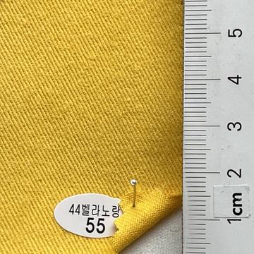 55 Yellow