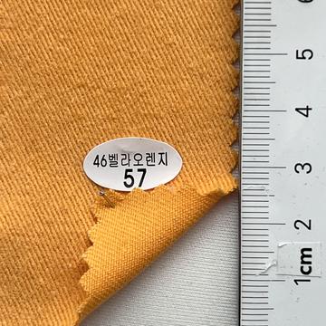57 Orange