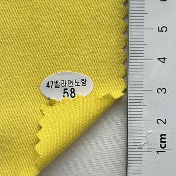 58 Yellow
