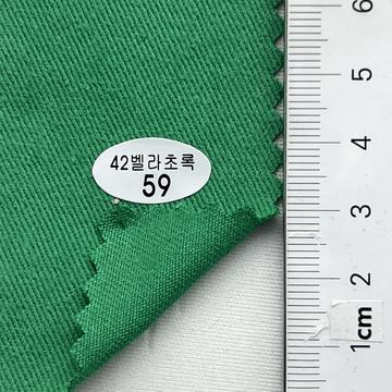 59 Green