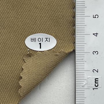 1 Beige