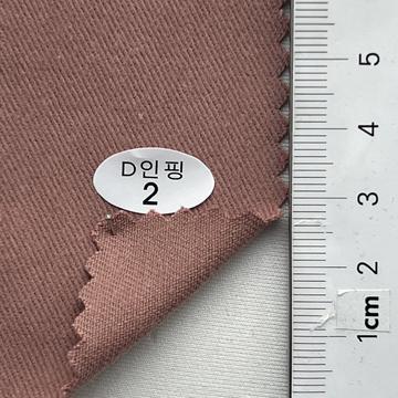 2 Dusty Pink