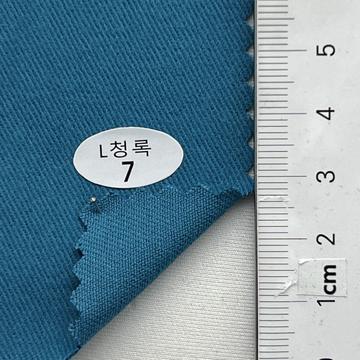 7 Turquoise