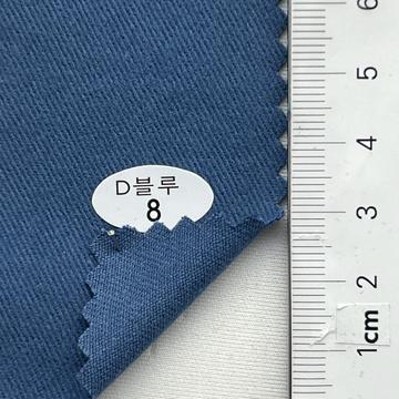 8 Blue
