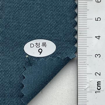 9 Turquoise
