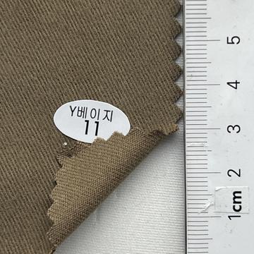11 Beige