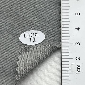 12 Gray