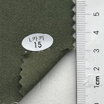 15 Deep Green