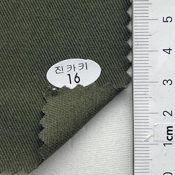16 Deep Green