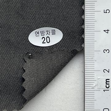 20 Charcoal