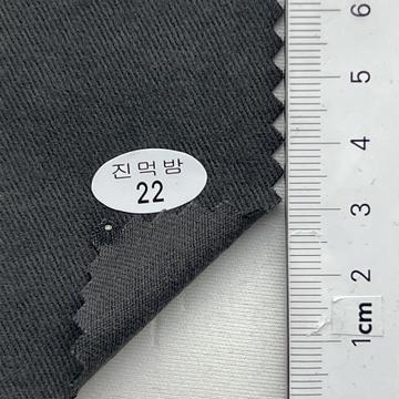 22 Brown
