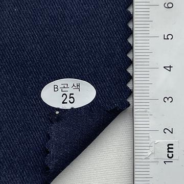 25 Navy
