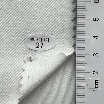 27 White