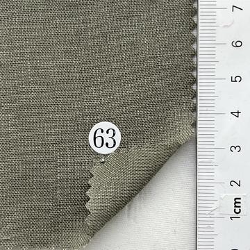 63 Deep Green