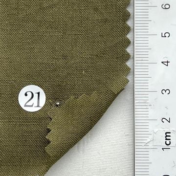 21 Green