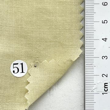 51 Beige