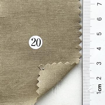구20 Beige