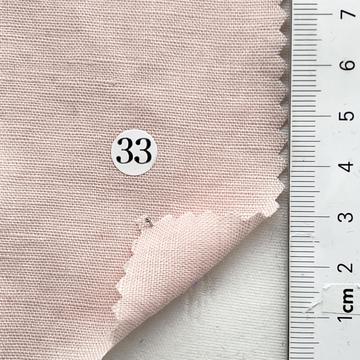 구33 Pale Pink