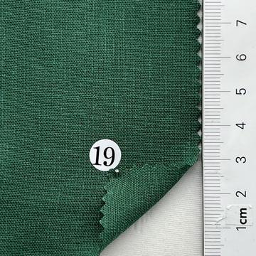 구19 Deep Green