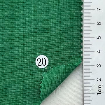 구20 Green