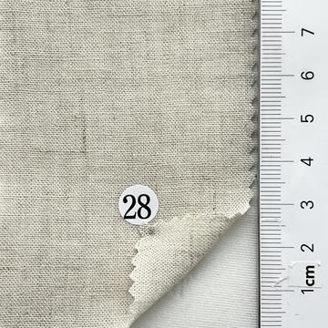 구28 Beige