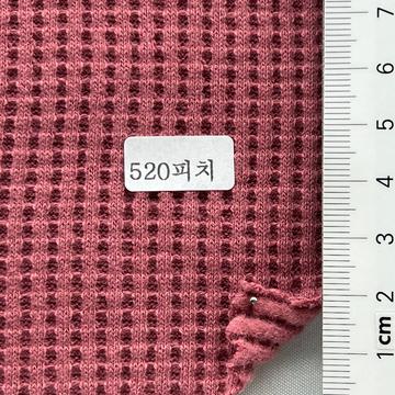 520피치 Dusty Pink