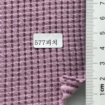 577피치 Lavender