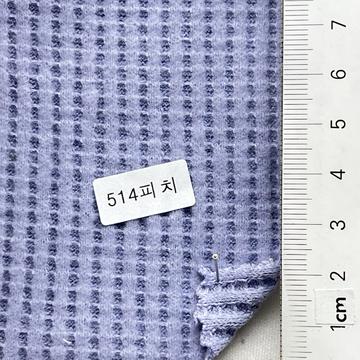 514피치 Pale Blue