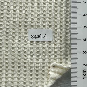 34피치 Ivory