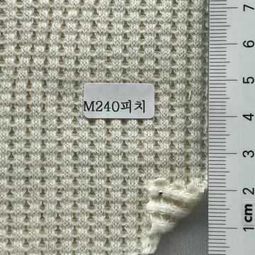 M240피치 Ivory