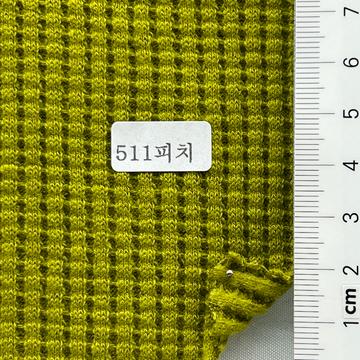 511피치 Deep Green